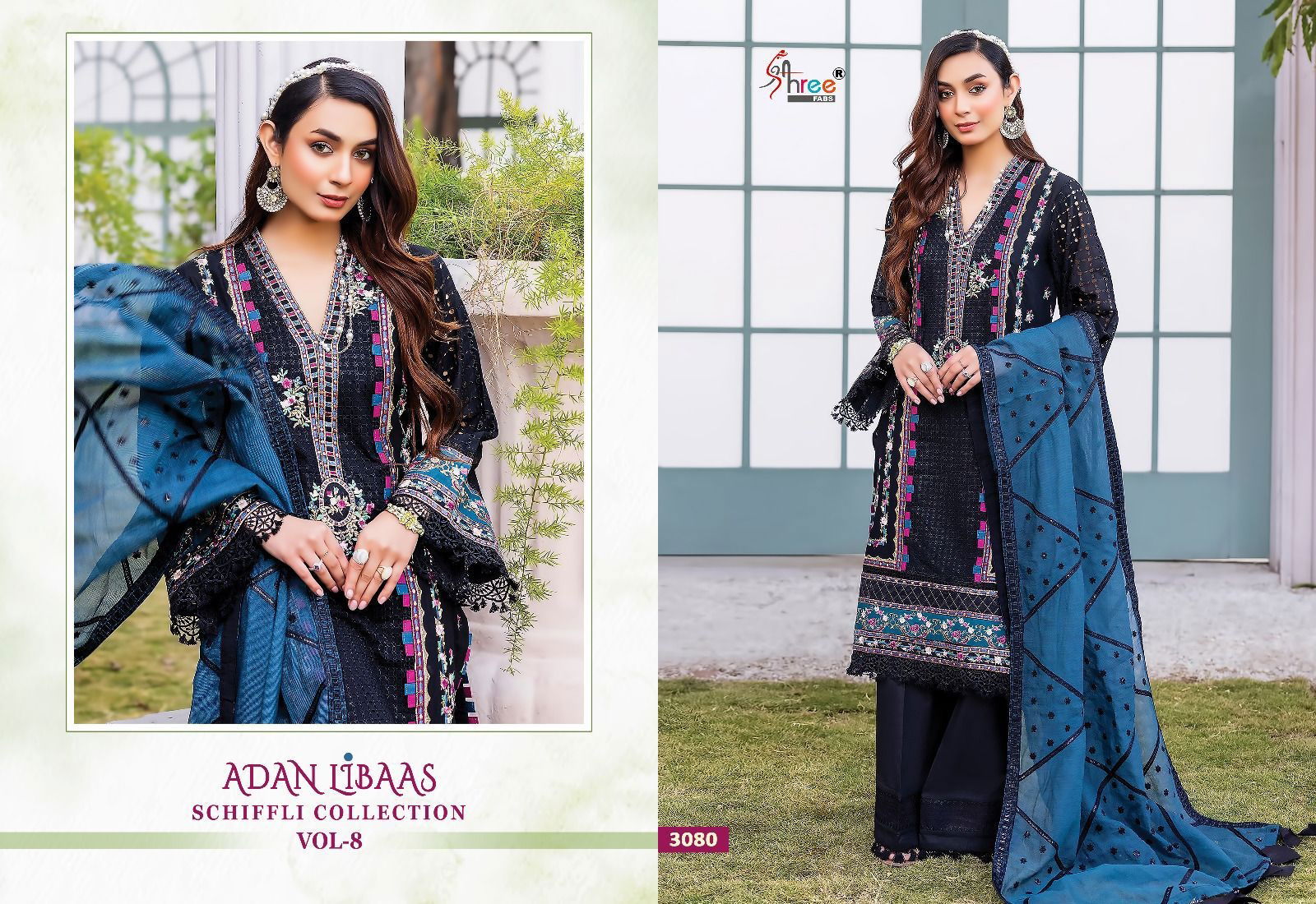 Adan Libaas Schiffl Collection Vol 8 By Shree Fabs Pakistani Suit Catalog